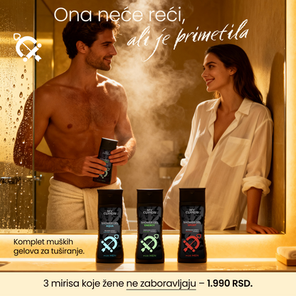MyCupids - Feremonske Kupke Za Muškarce SET 3 x 300ml